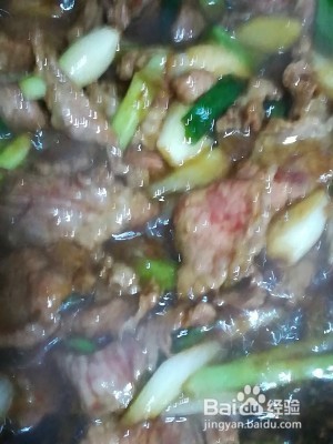 如何做出味浓肉嫩的葱香牛肉？