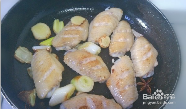 可乐鸡翅的做法