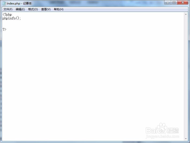 Windows环境下MySQL、php、Apache怎么配置?