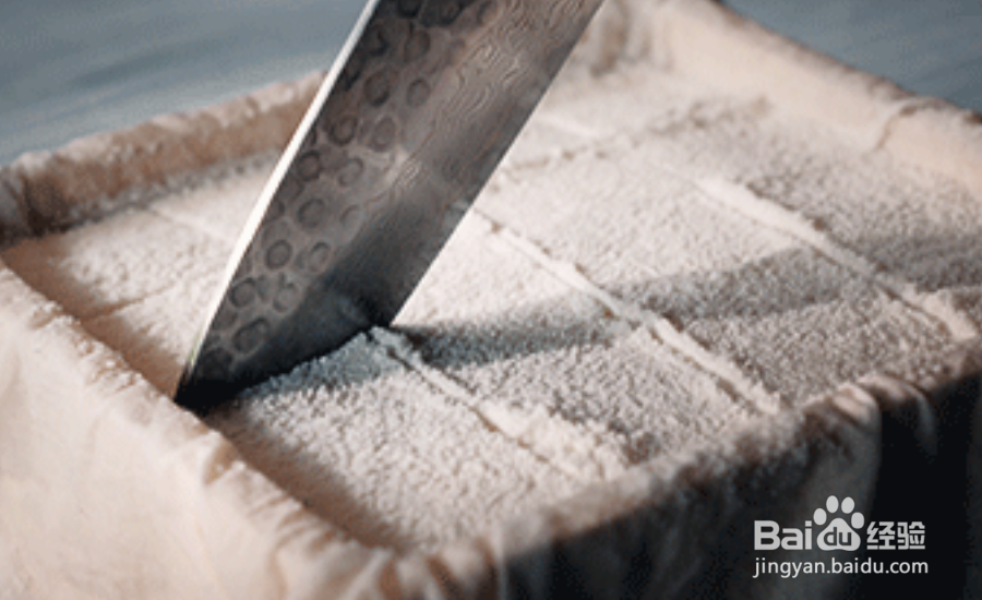 令人食指大动的桂花糕