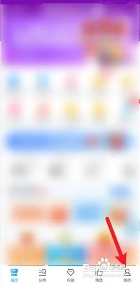 移动卡怎么申请补换卡？