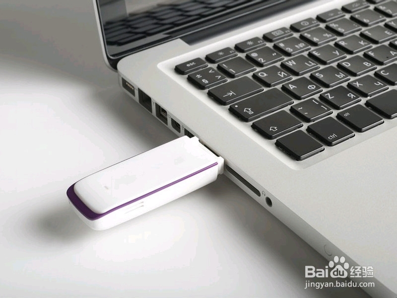 提示没找到dll动态链接文件的几种解决方法