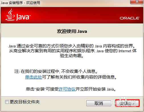 电脑如何监控手机，手机电脑同时玩，两不误