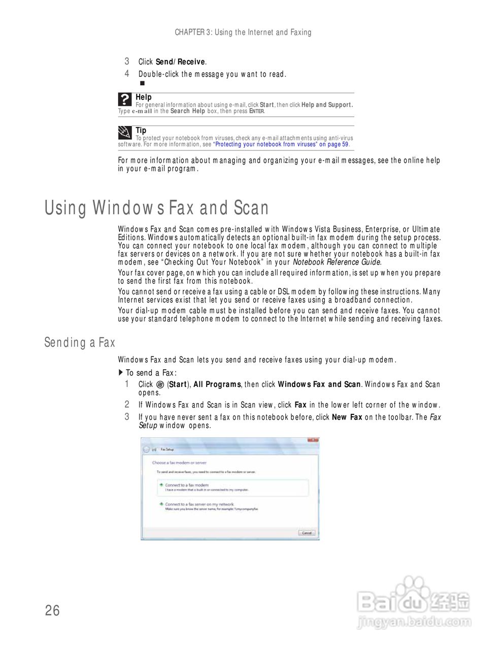捷威Gateway UC78笔记本电脑使用说明书:[4]