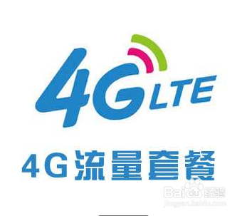 天龙八部手游怎么防封