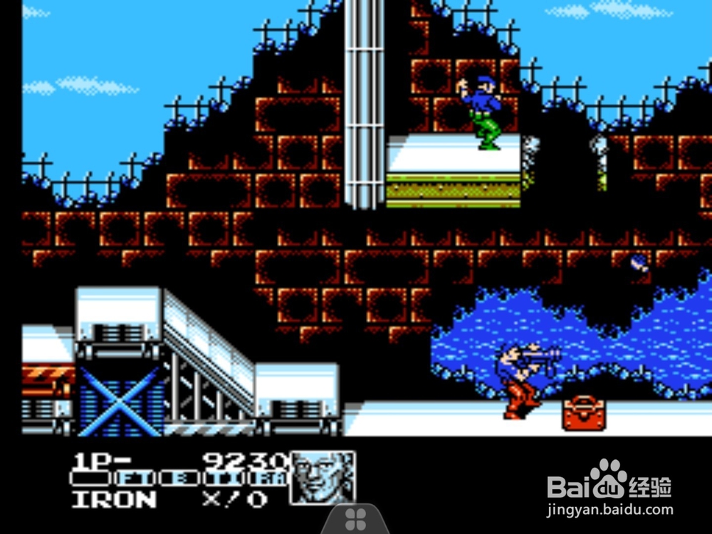 经典fc游戏魂斗罗力量过关技巧 通关阶段一