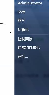 解决win7电脑显示内存不足的方法