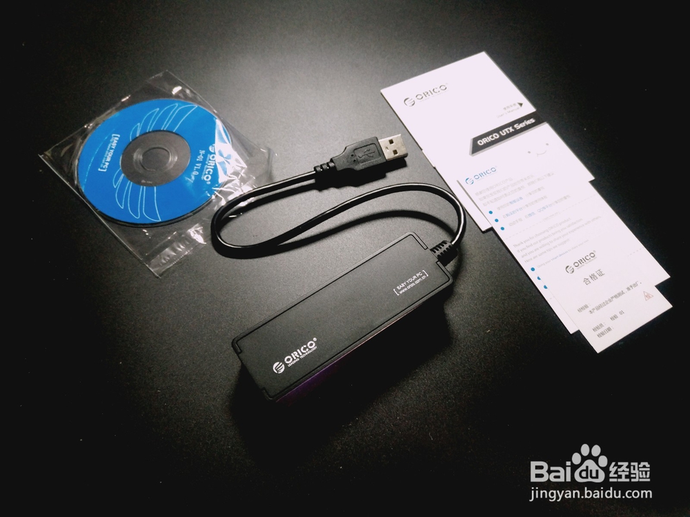 电脑网卡损坏，不懂电脑维护，也可以自己解决