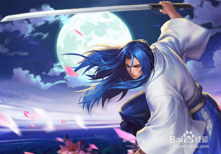 橘右京出装分析