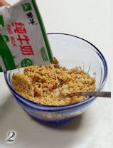 乳酪大果粒的双重诱惑——草莓芝士慕斯