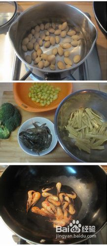 腐竹白果煲猪肚