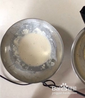 蜂蜜栗子泥铜锣烧的做法