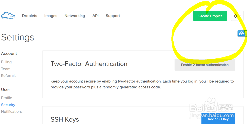怎样建立DigitalOcean用的ssh钥匙(win10版)
