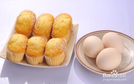 <b>电饭锅做鸡蛋糕 简单 好吃</b>
