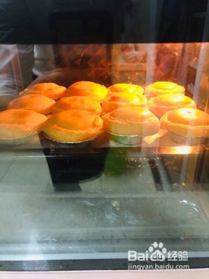 怎么做简单版蛋挞