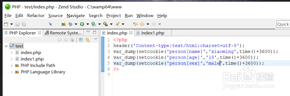 PHP36-php中cookie的设置、删除