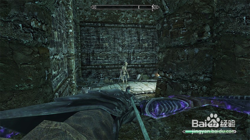 上古卷轴5善良本意任务