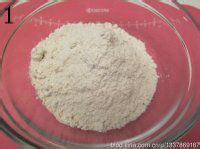 全麦黑糖枣子葡萄包的做法