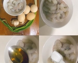 虾仁滑蛋的做法