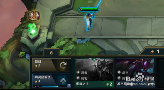 云顶之弈升三星技巧