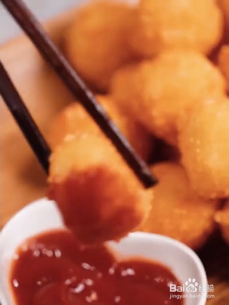 土豆泥丸子的做法