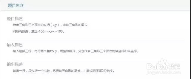 学少儿编程对孩子的升学究竟有哪些帮助