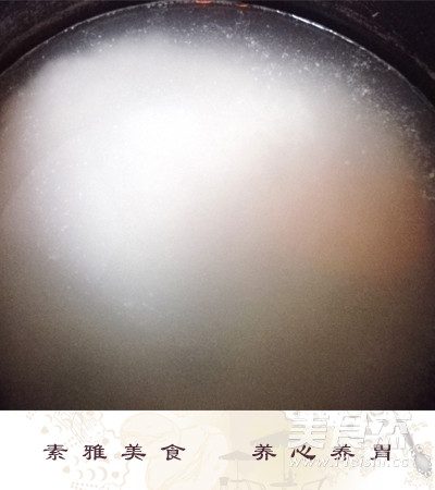 海味皮蛋瘦肉粥