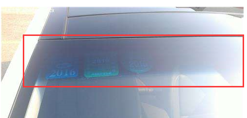 汽车交强标志怎么贴