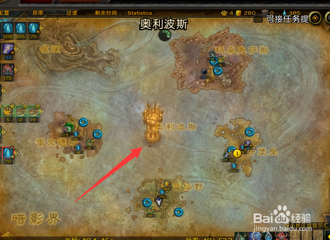魔兽世界9.0剥皮怎么快速提升熟练度