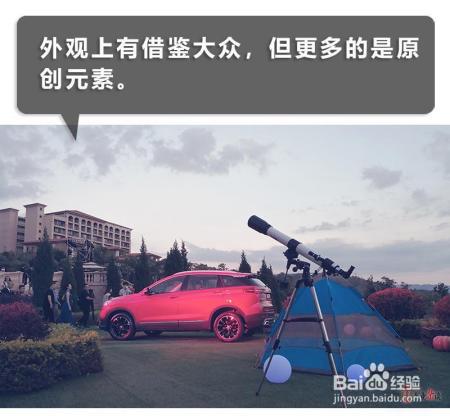 SENIA R9正式上市,能否助力一汽自主品牌的崛起?