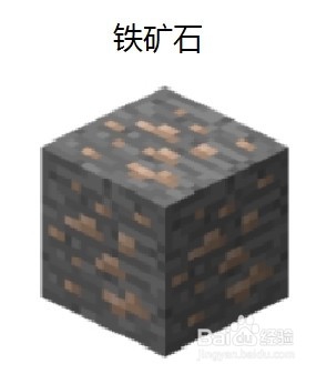 我的世界怎样去地狱？