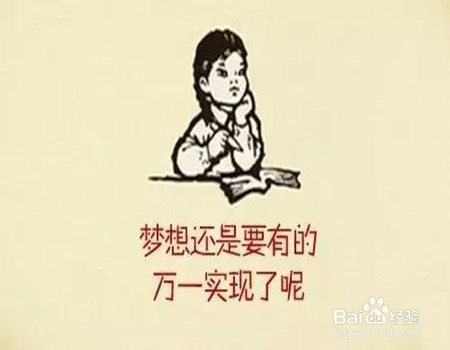 对富人财富评估的方面和流程