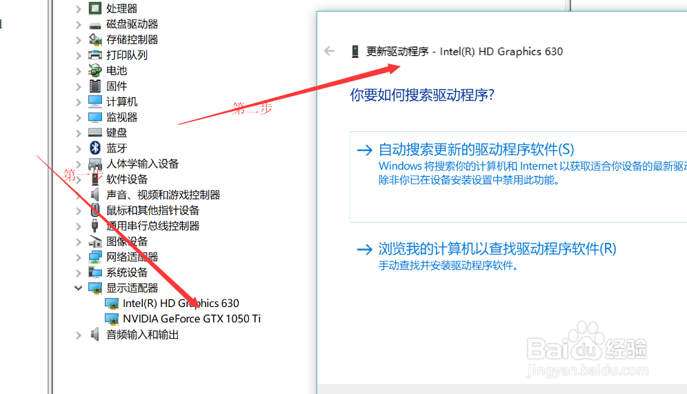 Win10桌面右键延迟?