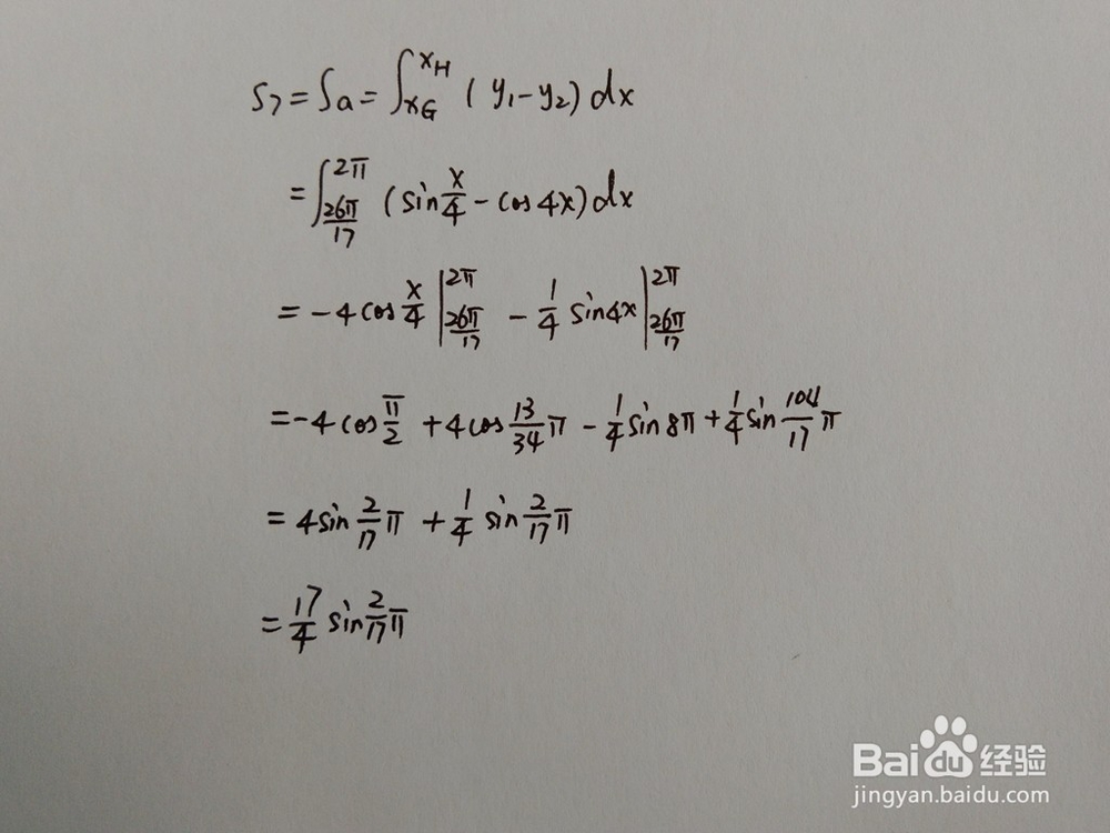如何计算函数y1=sinx/4与y2=cos4x围成的面积