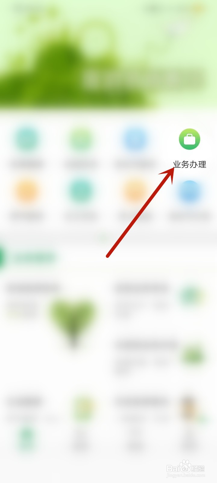 天然气没有气出来怎么办