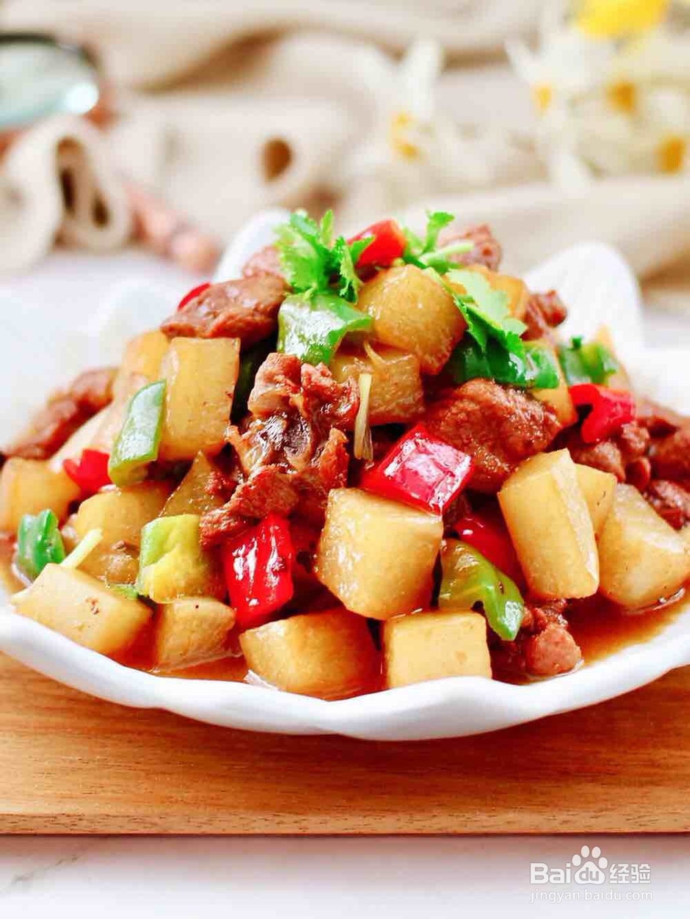 怎么做美味的萝卜双椒啤酒炖鸭
