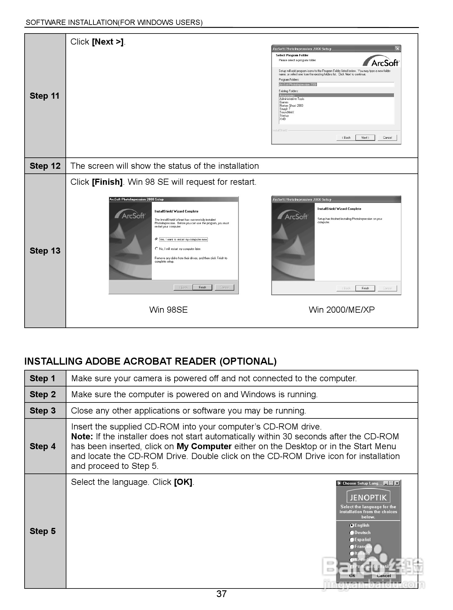 JENOPTIK JD 5.0 z3 EasyShot数码相机说明书:[4]
