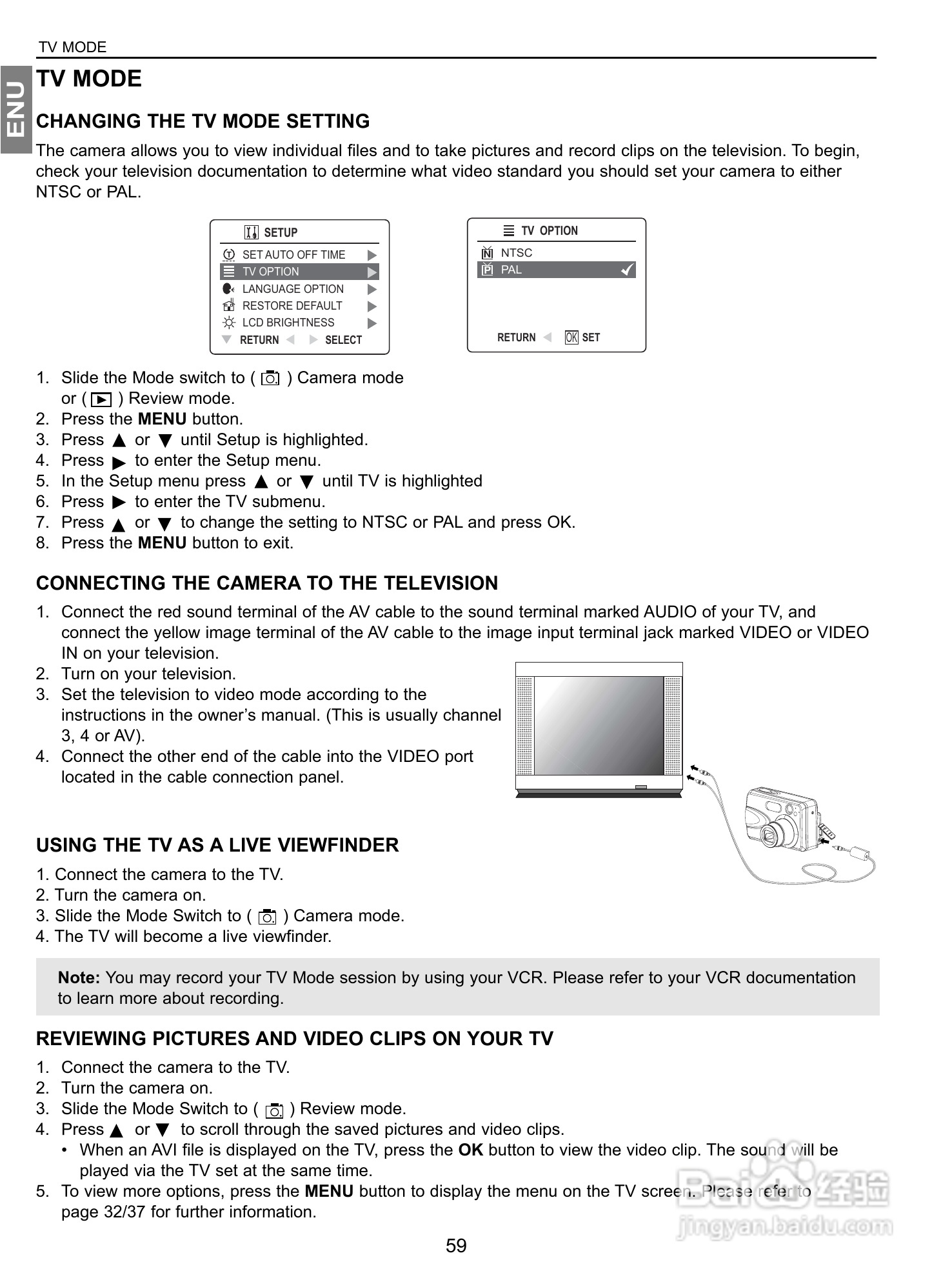 JENOPTIK JD 4363z数码相机说明书:[6]
