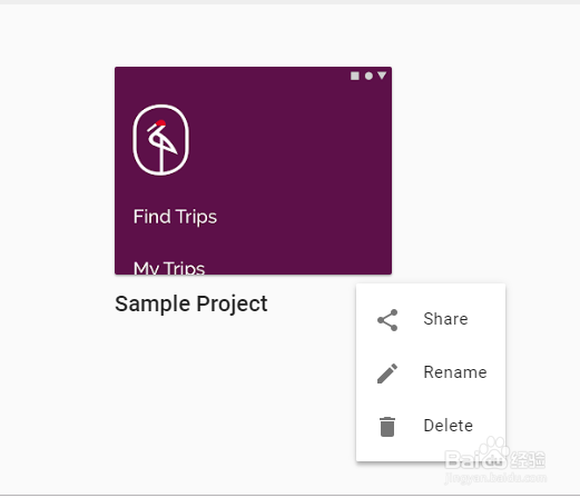 国外在线UI设计工具初步体验