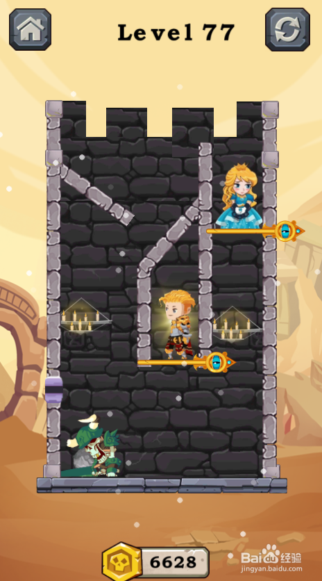 Gold Hero Rescue的Level 77怎样通关