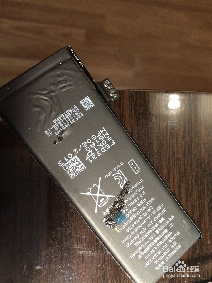 手机闪光灯坏了怎么修