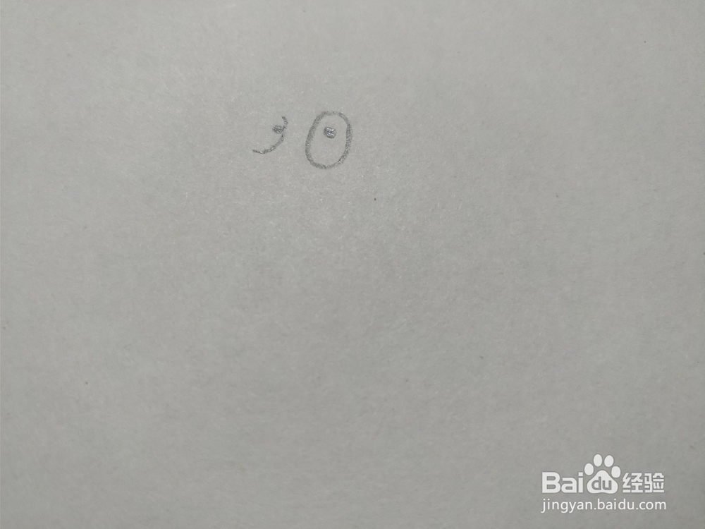 简笔画画卡通仙人掌