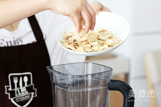 西洋参粉的做法