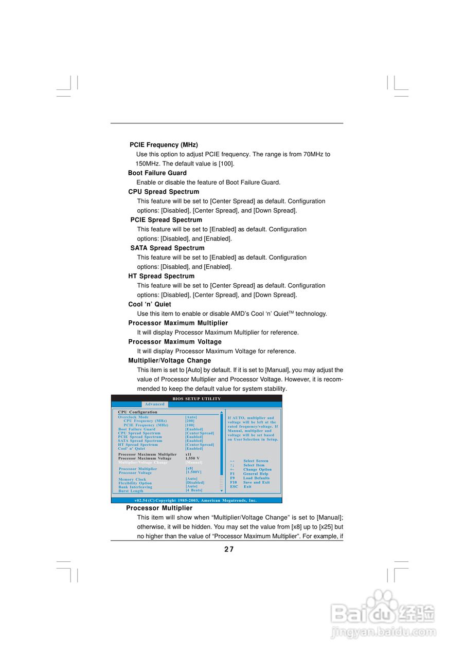 华擎 939NF4G系列主板英文版说明书:[3]