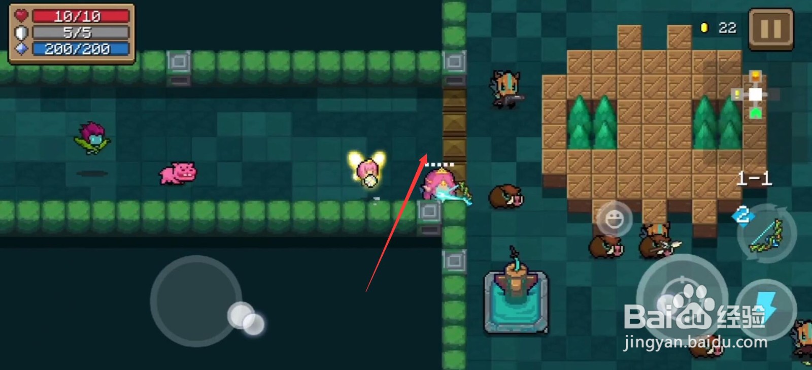 元气骑士奉献池有什么作用