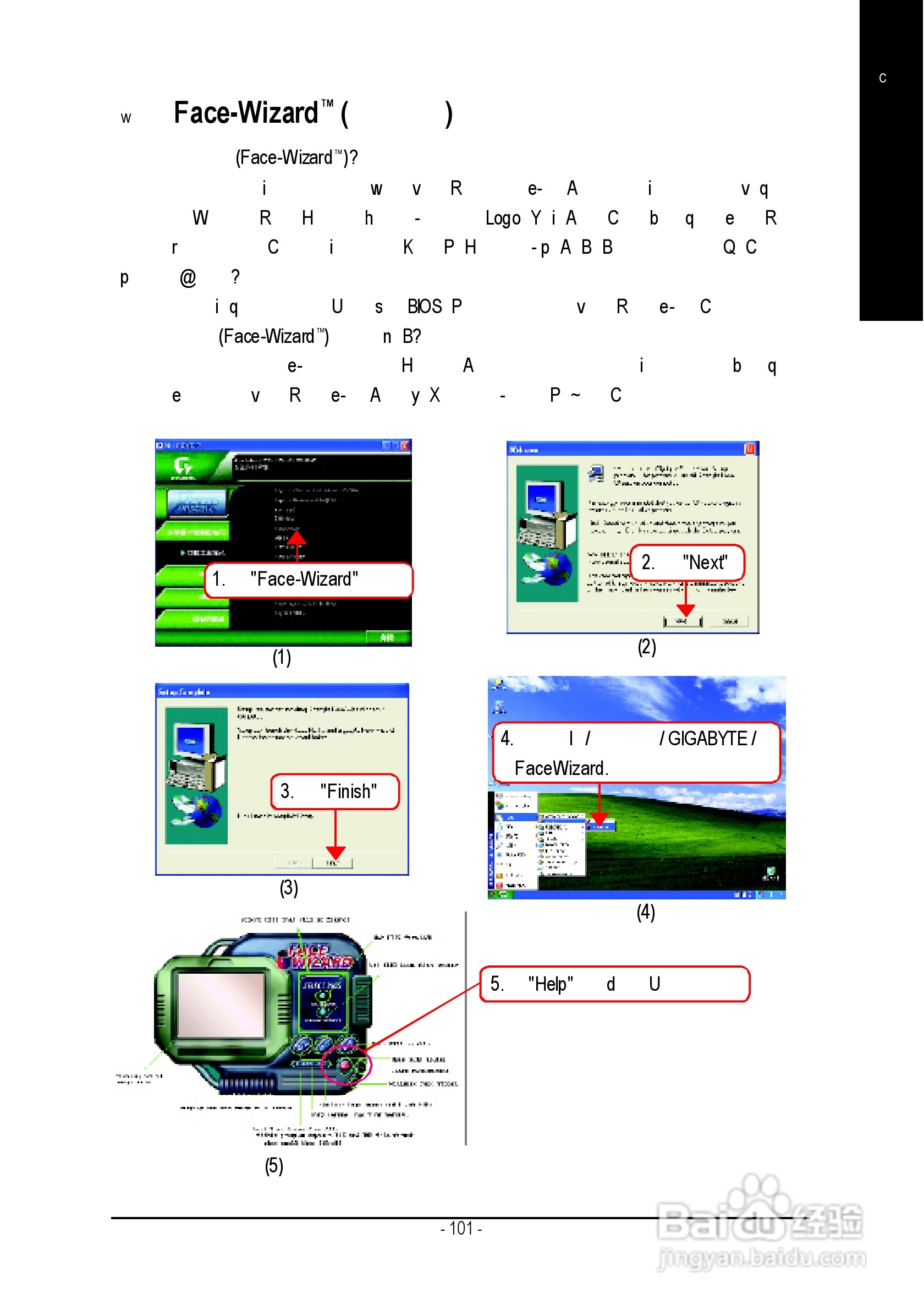 技嘉 GA-K8NNXP主板说明书:[11]