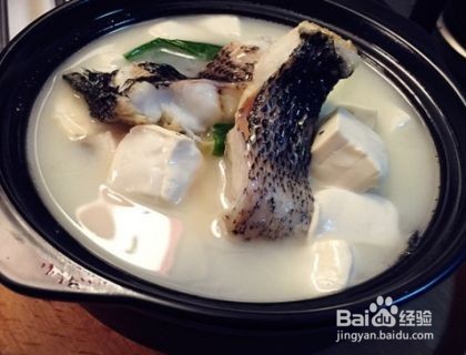 海黑鱼的家常做法