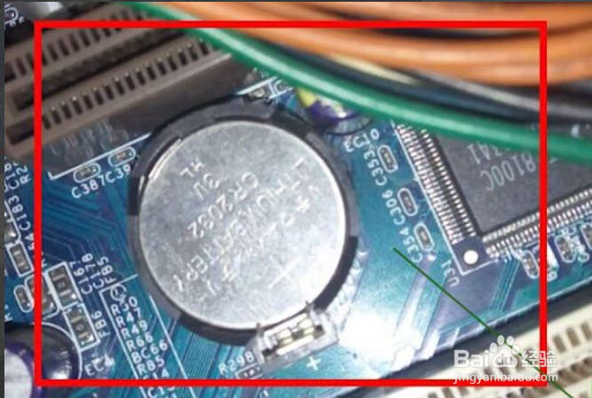 电脑黑屏却开着机该怎么办