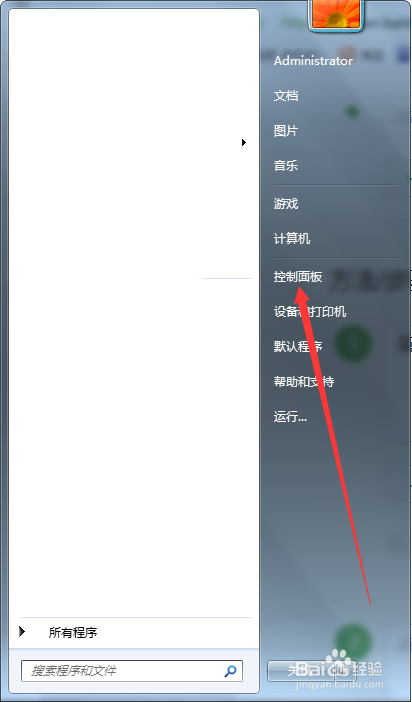ipersistfile:save失败怎么办？