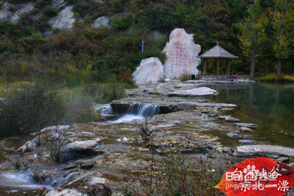 白河峡谷之圣泉山风筝节